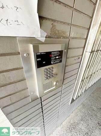 ベルトピア日吉IIの物件内観写真